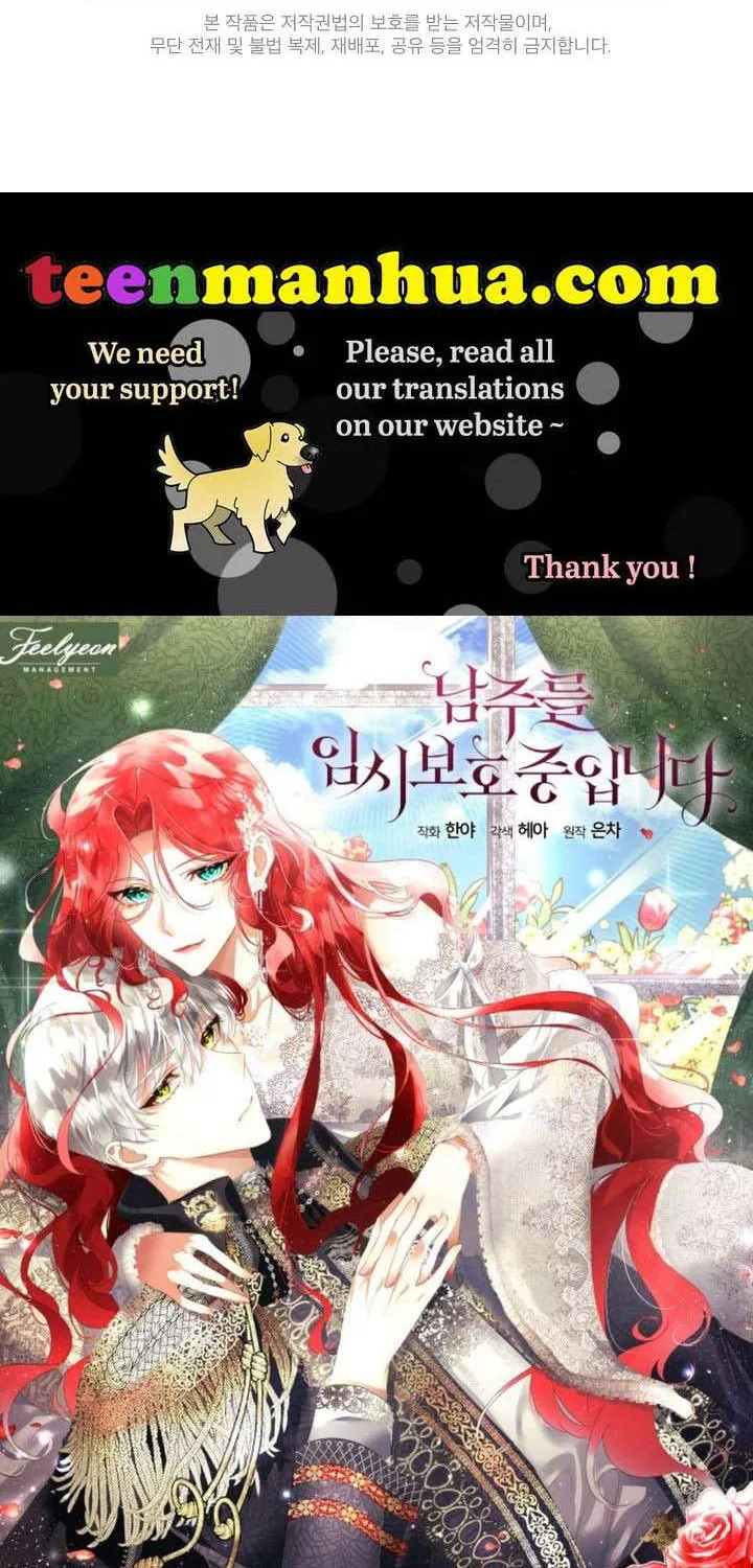 I will temporarily protect the male lead Chapter 12 page 90 - 