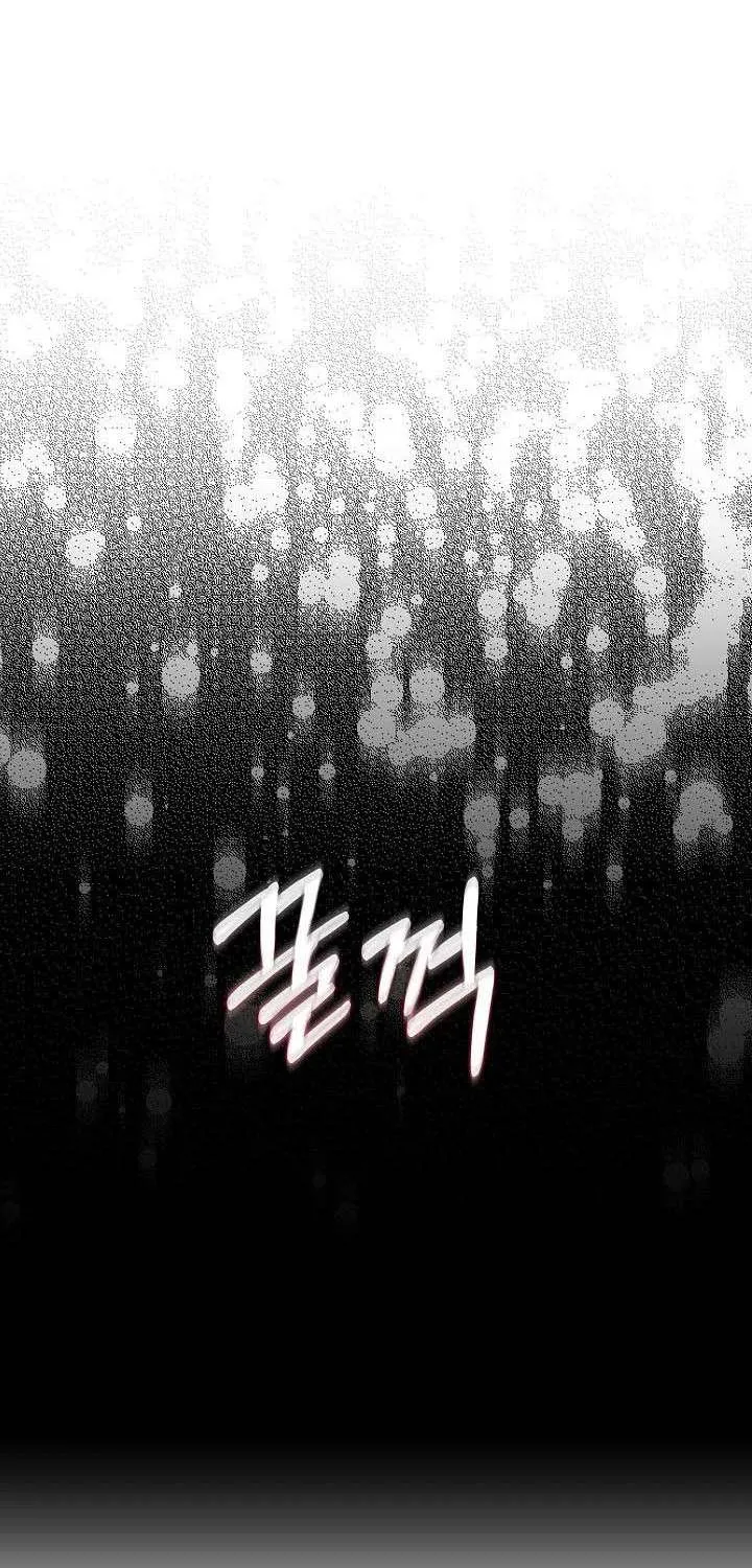 I will temporarily protect the male lead Chapter 13 page 71 - 