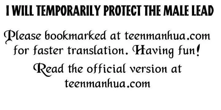 I will temporarily protect the male lead Chapter 13 page 74 - 