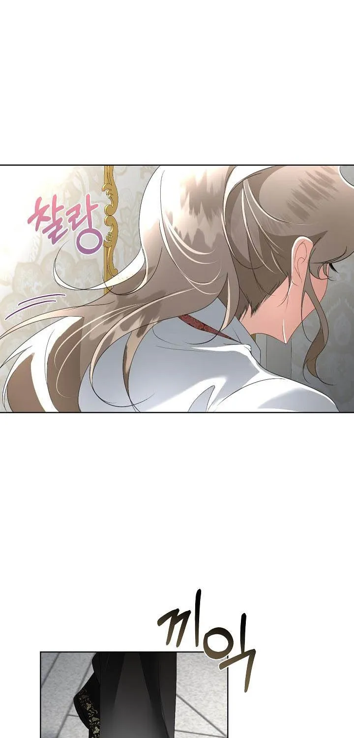 I will temporarily protect the male lead Chapter 14 page 13 - 