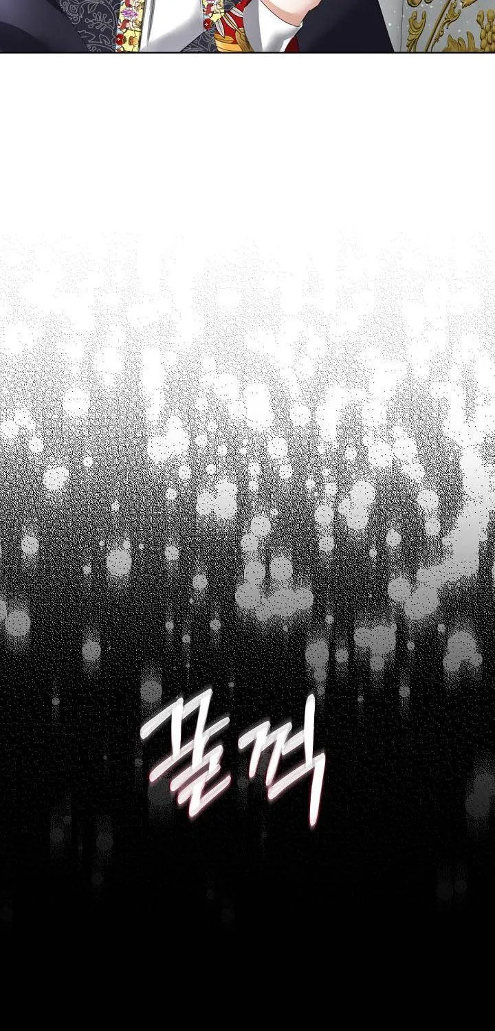 I will temporarily protect the male lead Chapter 14 page 5 - 