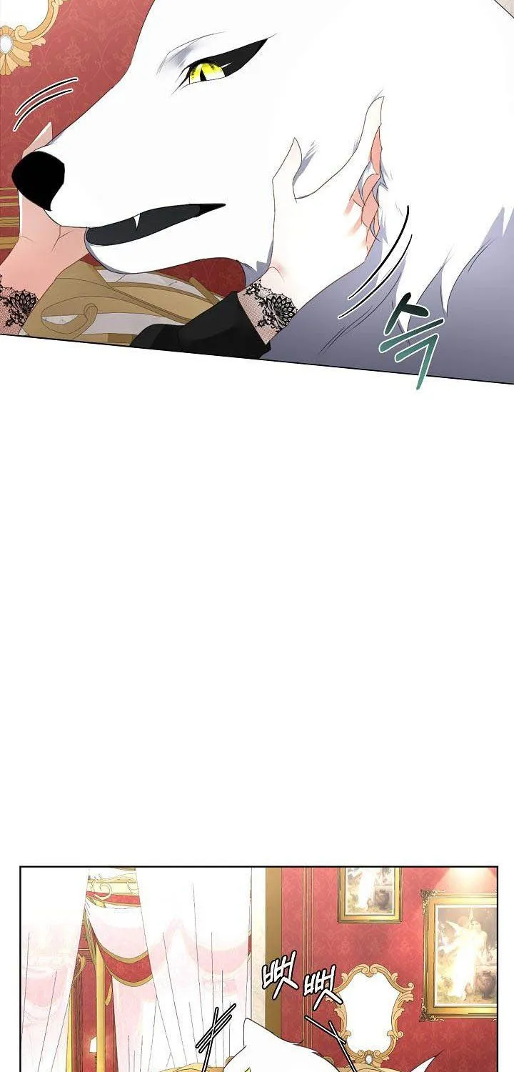 I will temporarily protect the male lead Chapter 14 page 44 - 