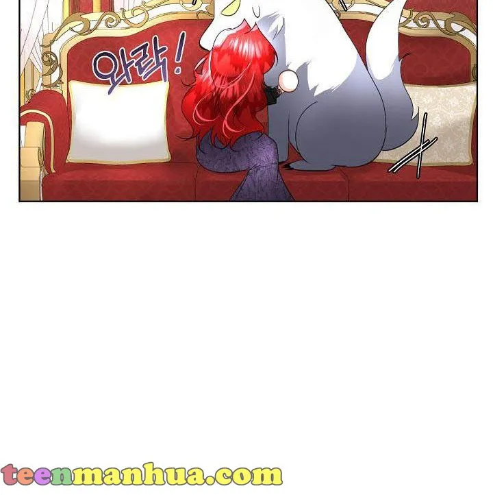 I will temporarily protect the male lead Chapter 14 page 45 - 