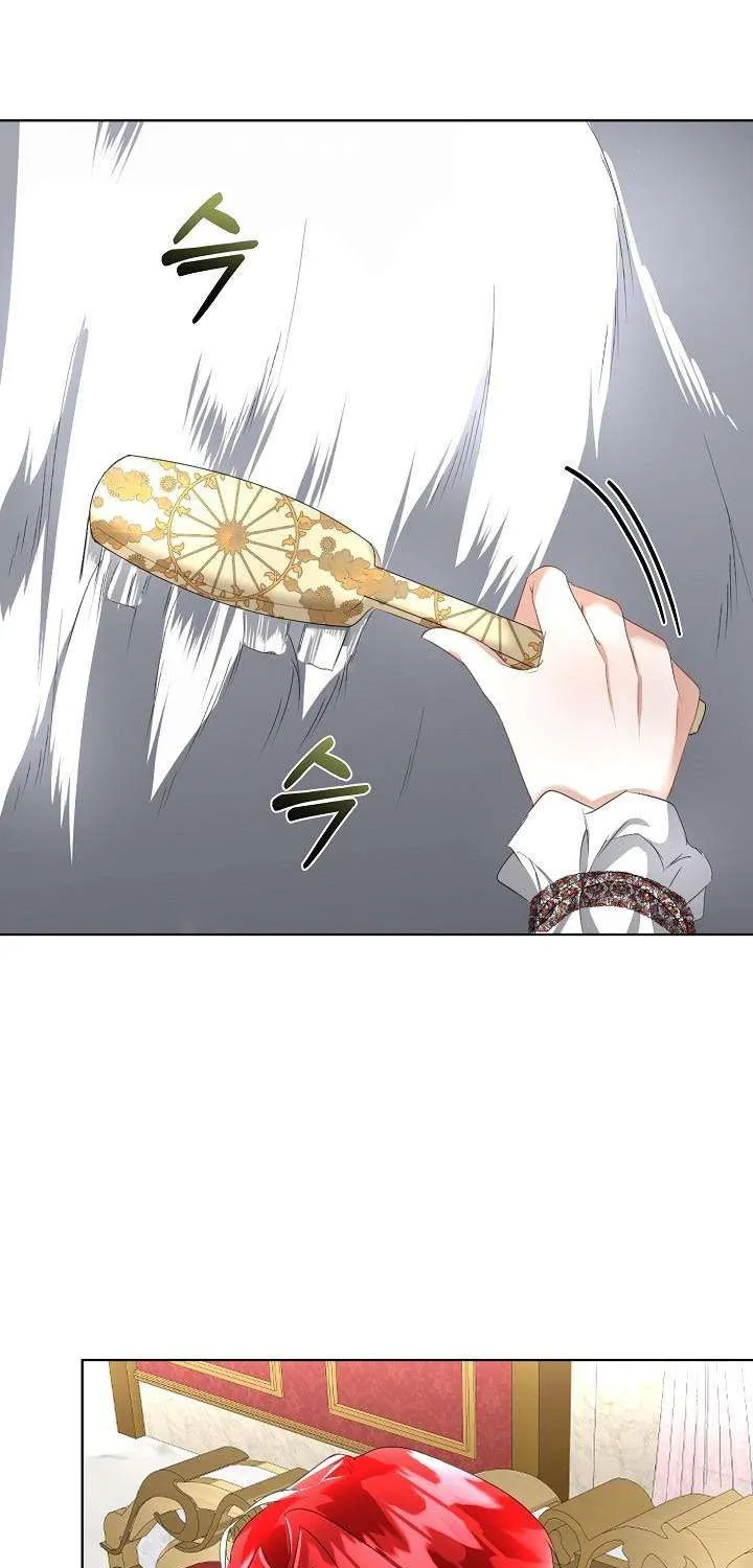 I will temporarily protect the male lead Chapter 15 page 3 - 