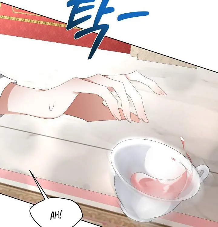 I will temporarily protect the male lead Chapter 15 page 26 - 