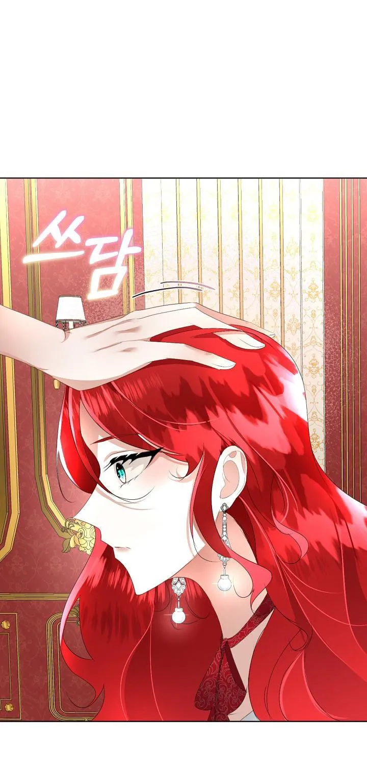 I will temporarily protect the male lead Chapter 15 page 35 - 