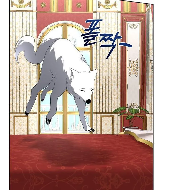 I will temporarily protect the male lead Chapter 15 page 8 - 