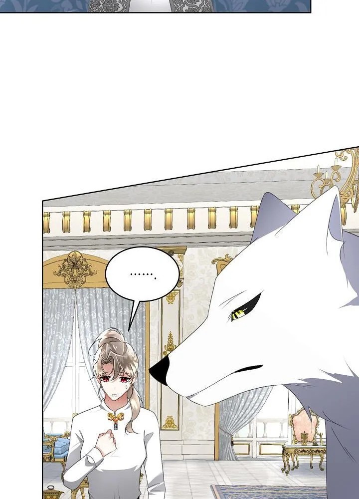 I will temporarily protect the male lead Chapter 15 page 76 - 