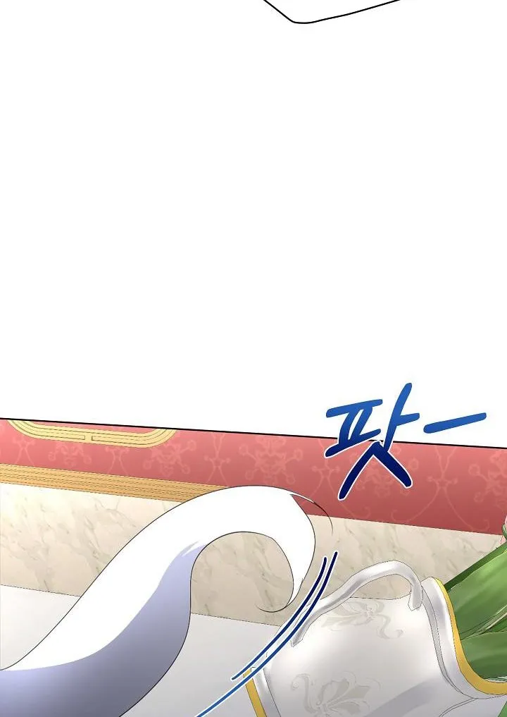 I will temporarily protect the male lead Chapter 15 page 92 - 