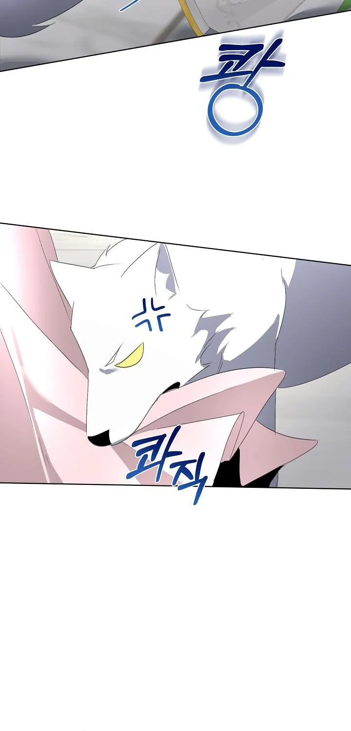 I will temporarily protect the male lead Chapter 15 page 93 - 