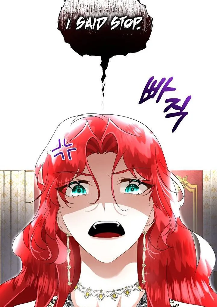 I will temporarily protect the male lead Chapter 15 page 96 - 