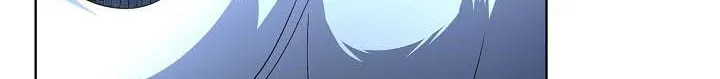 I will temporarily protect the male lead Chapter 16 page 102 - 