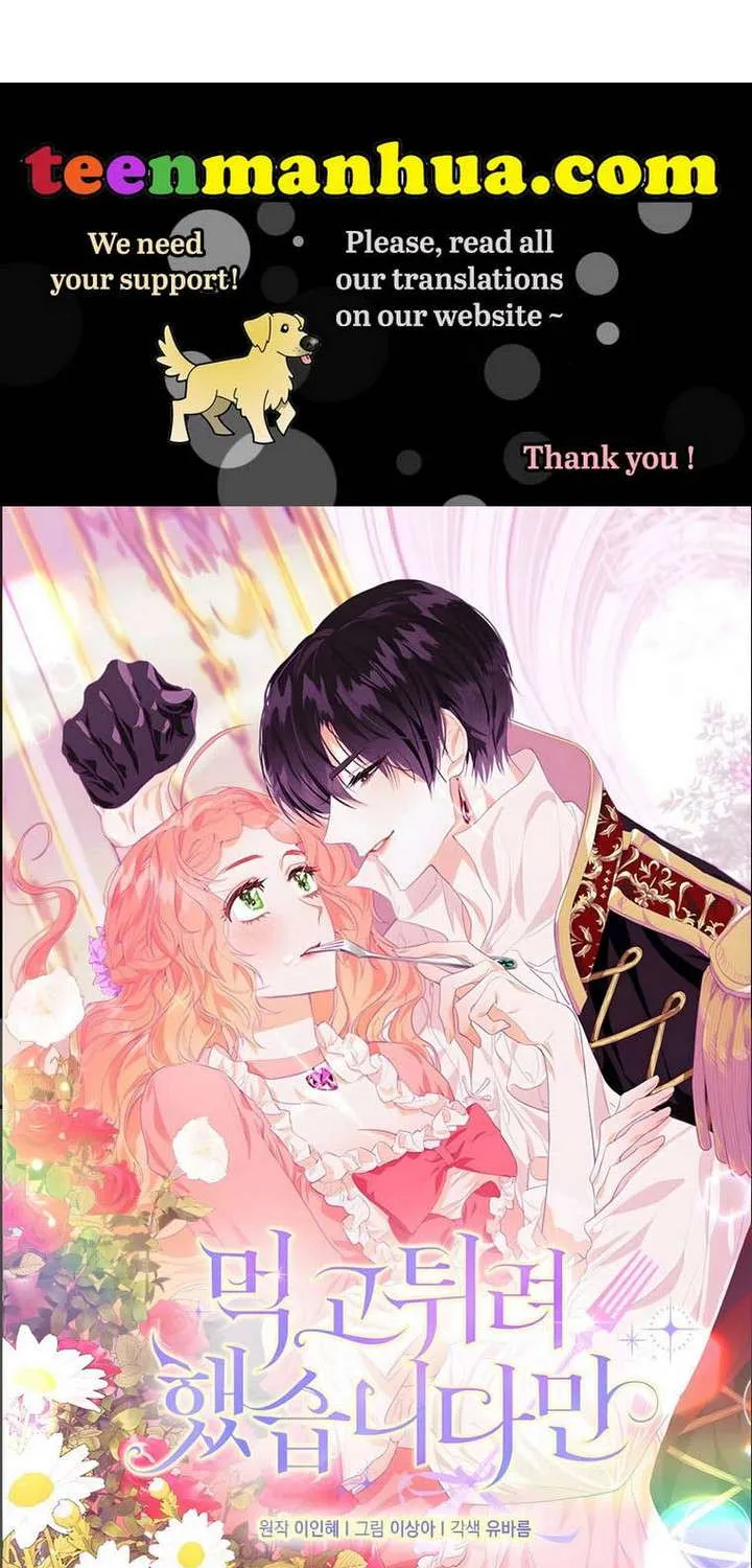 I will temporarily protect the male lead Chapter 16 page 116 - 