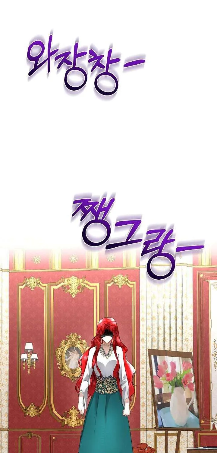 I will temporarily protect the male lead Chapter 16 page 3 - 