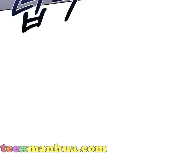 I will temporarily protect the male lead Chapter 16 page 26 - 