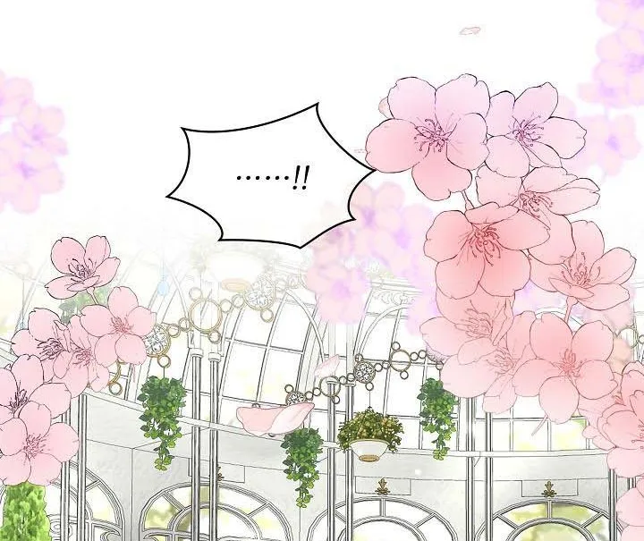 I will temporarily protect the male lead Chapter 16 page 44 - 