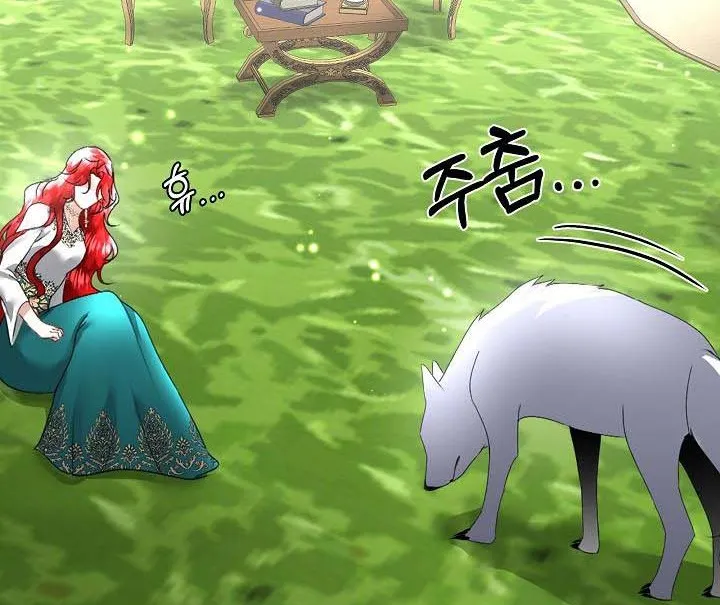 I will temporarily protect the male lead Chapter 16 page 50 - 