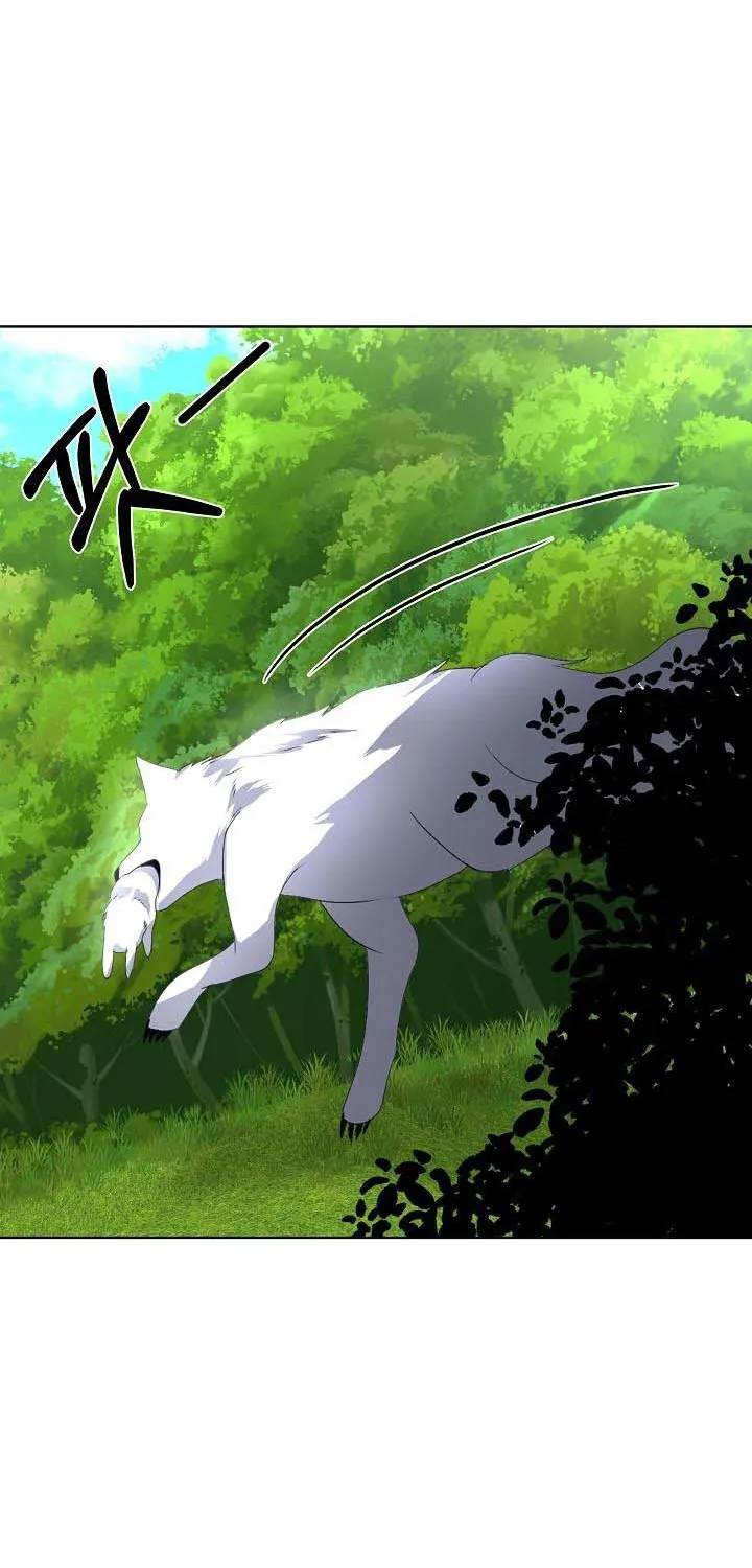I will temporarily protect the male lead Chapter 16 page 65 - 