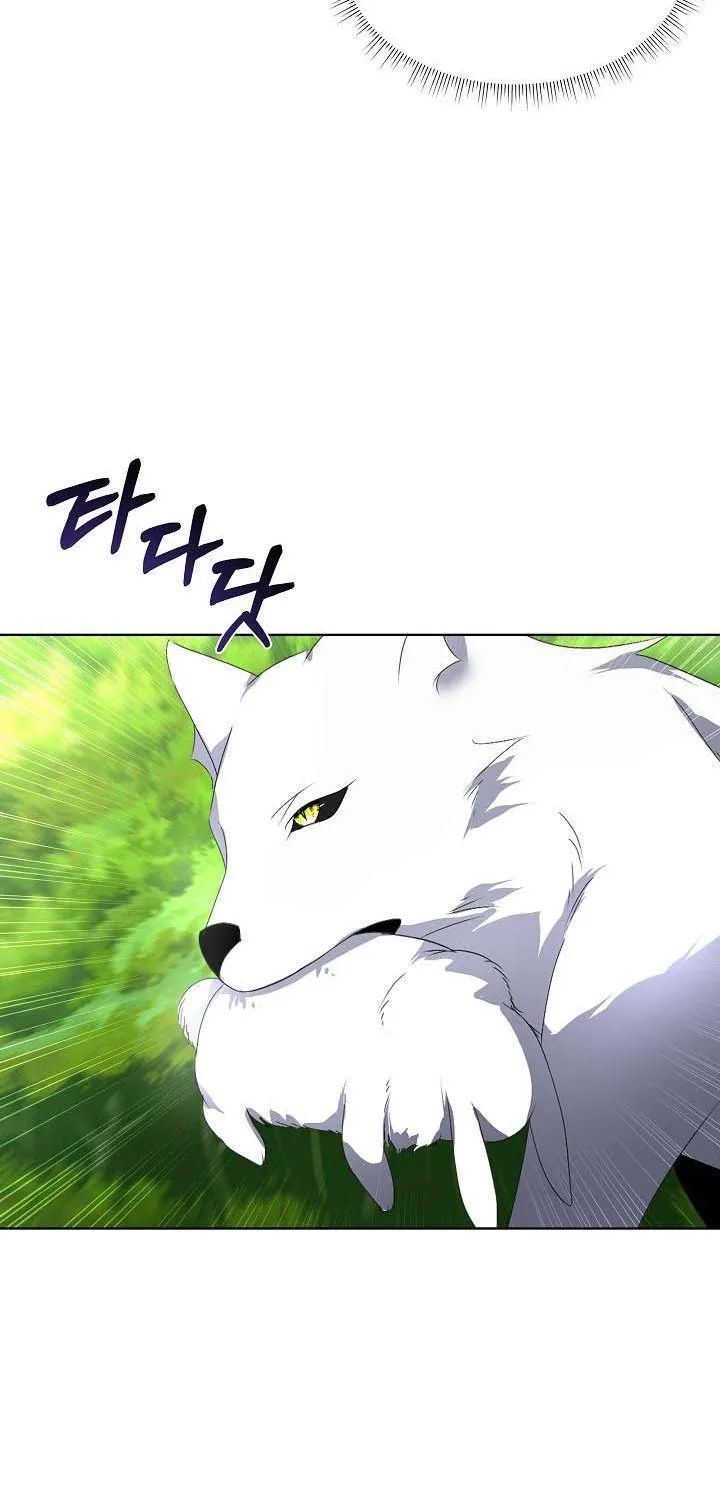 I will temporarily protect the male lead Chapter 16 page 69 - 