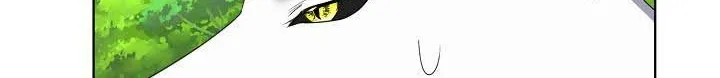 I will temporarily protect the male lead Chapter 16 page 80 - 