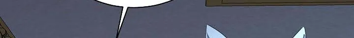 I will temporarily protect the male lead Chapter 16 page 98 - 