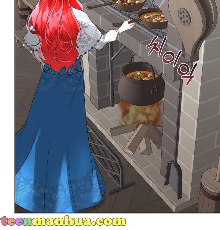 I will temporarily protect the male lead Chapter 17 page 16 - 