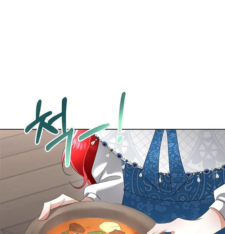 I will temporarily protect the male lead Chapter 17 page 18 - 