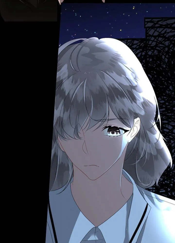 I will temporarily protect the male lead Chapter 17 page 44 - 