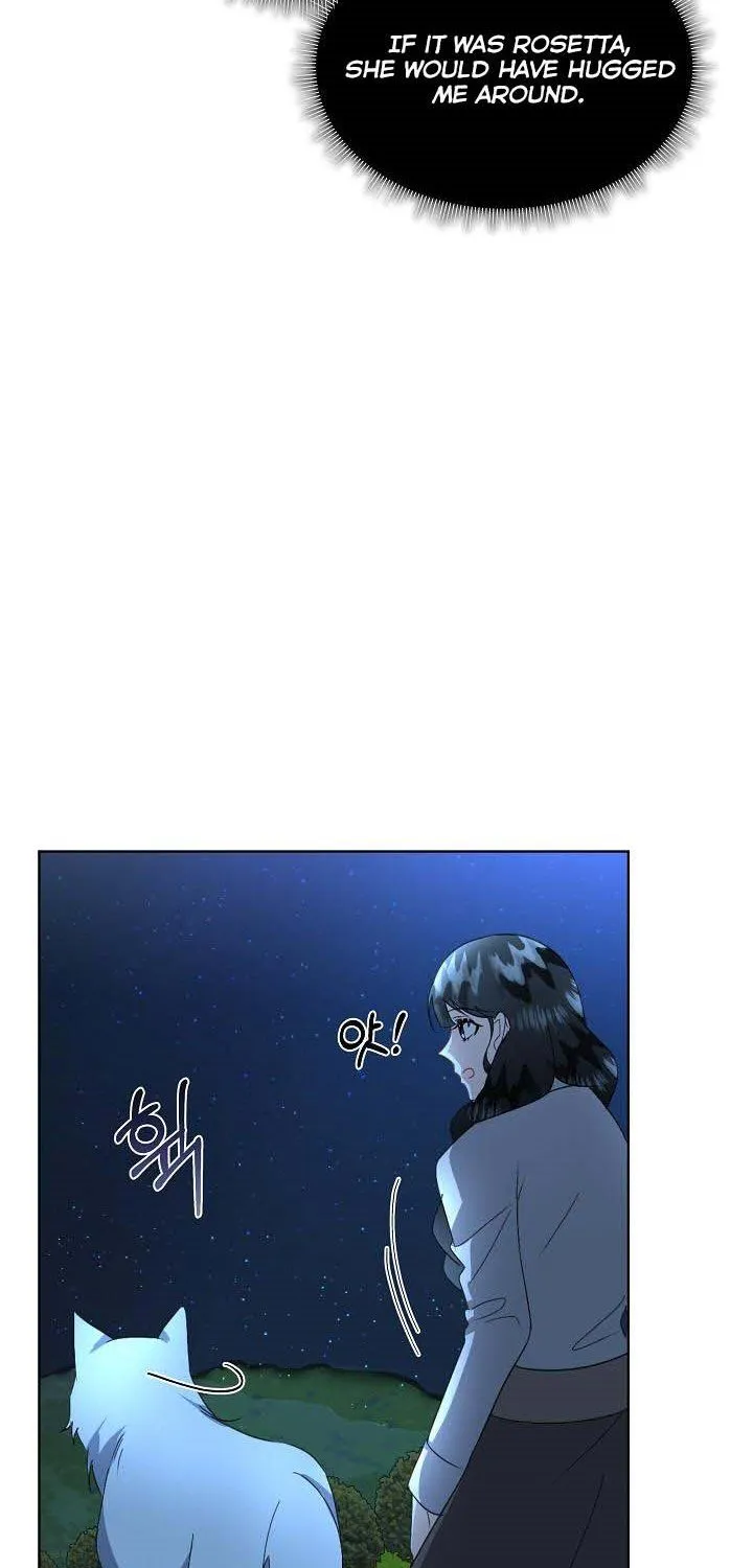 I will temporarily protect the male lead Chapter 18 page 121 - 