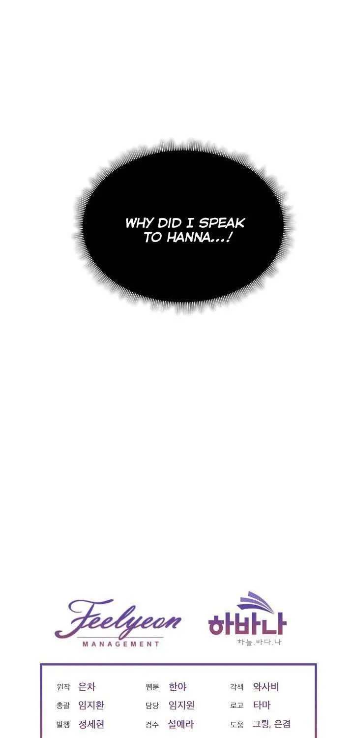 I will temporarily protect the male lead Chapter 18 page 133 - 