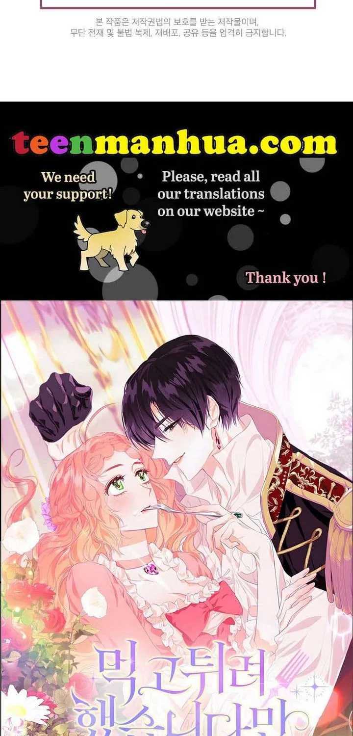 I will temporarily protect the male lead Chapter 18 page 134 - 
