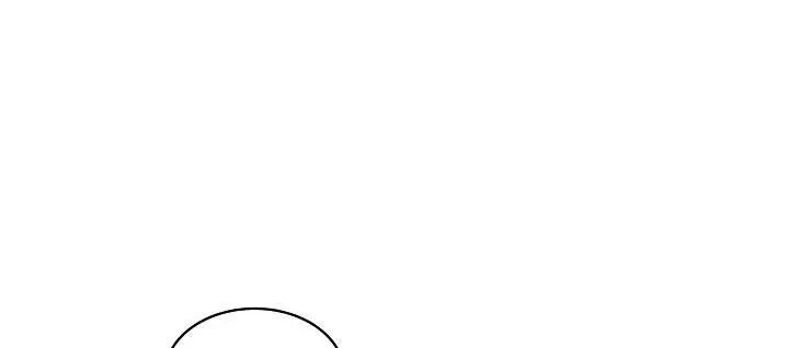 I will temporarily protect the male lead Chapter 18 page 18 - 