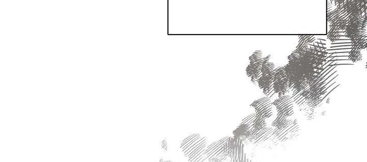 I will temporarily protect the male lead Chapter 18 page 26 - 