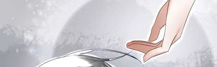 I will temporarily protect the male lead Chapter 18 page 4 - 