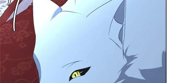 I will temporarily protect the male lead Chapter 18 page 76 - 