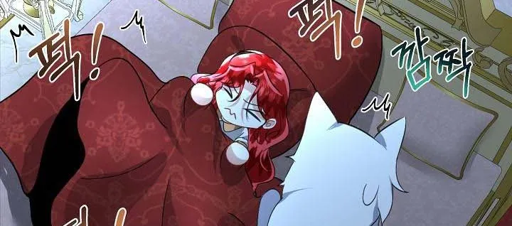I will temporarily protect the male lead Chapter 18 page 78 - 