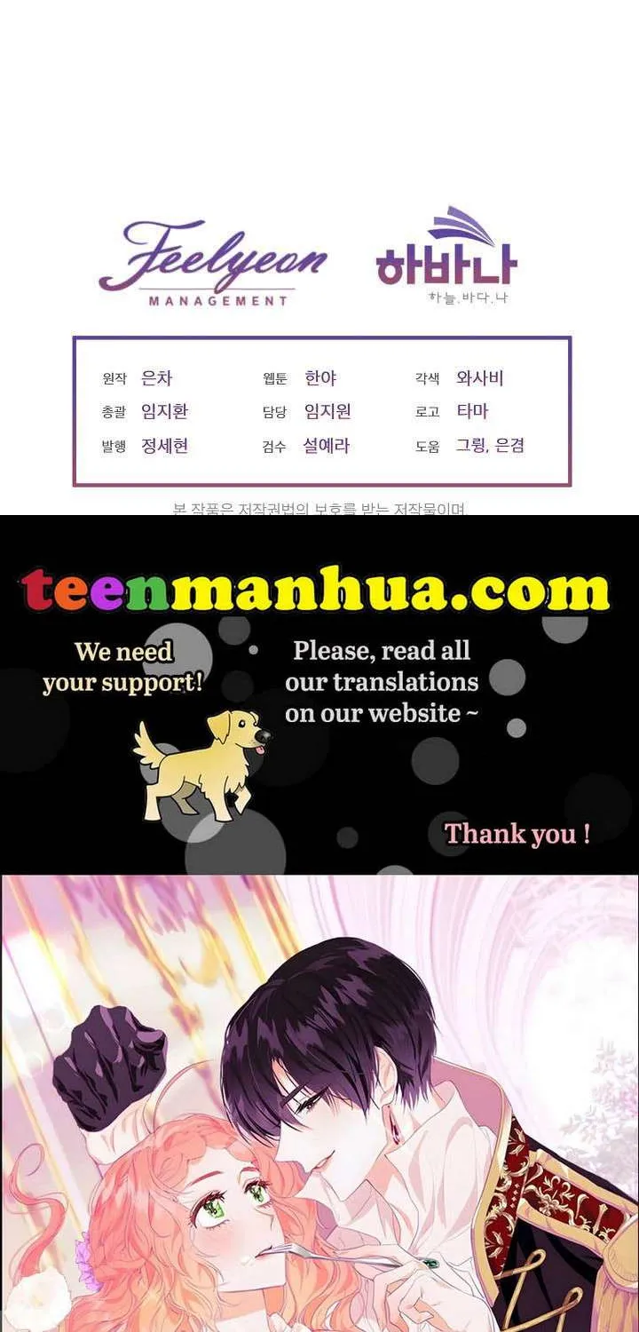 I will temporarily protect the male lead Chapter 19 page 102 - 