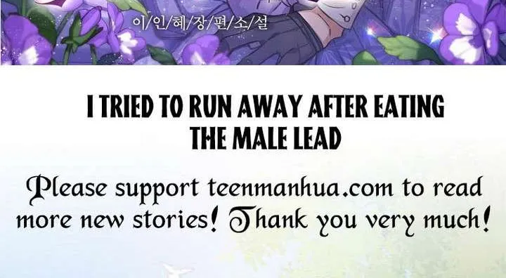 I will temporarily protect the male lead Chapter 19 page 104 - 