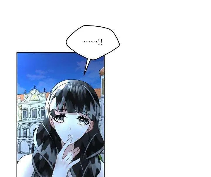 I will temporarily protect the male lead Chapter 19 page 4 - 