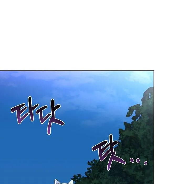 I will temporarily protect the male lead Chapter 19 page 32 - 