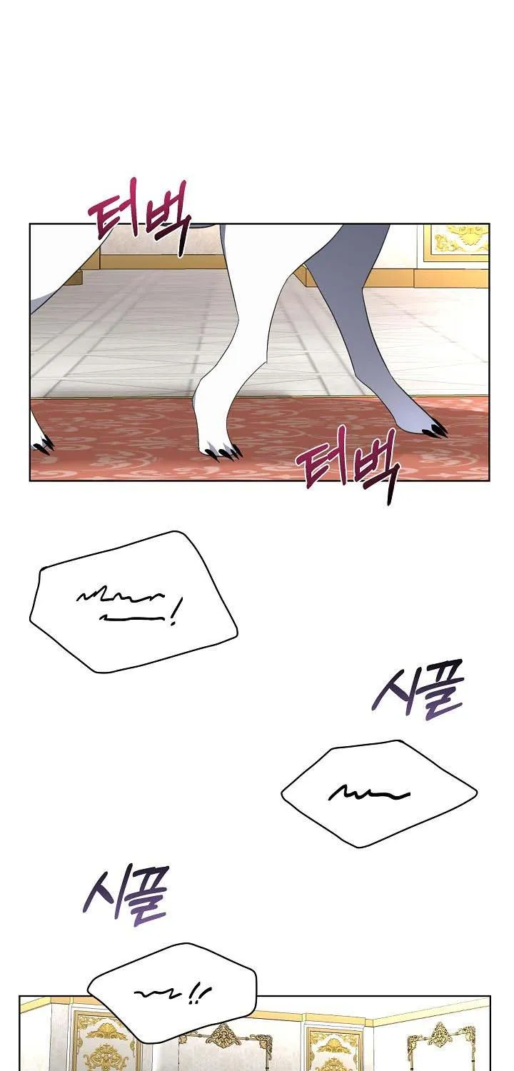 I will temporarily protect the male lead Chapter 19 page 39 - 