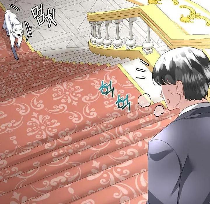 I will temporarily protect the male lead Chapter 19 page 44 - 