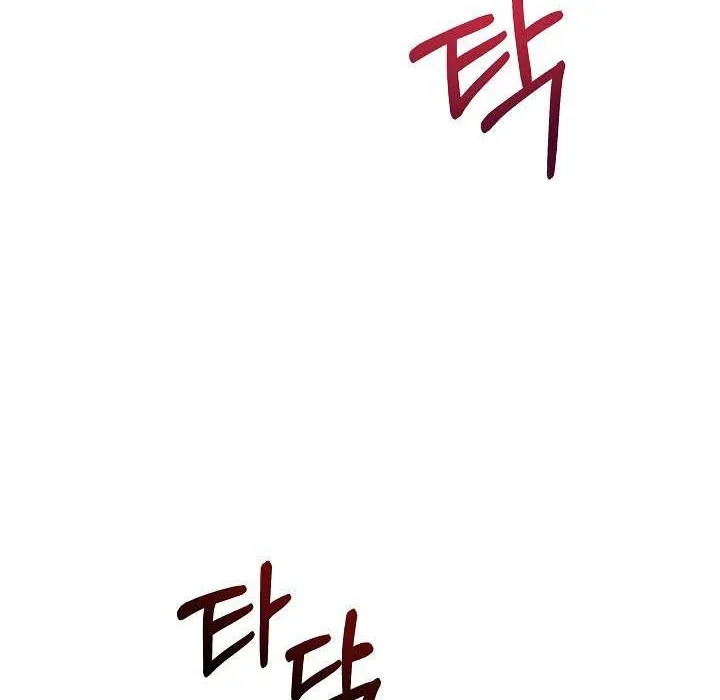 I will temporarily protect the male lead Chapter 19 page 48 - 