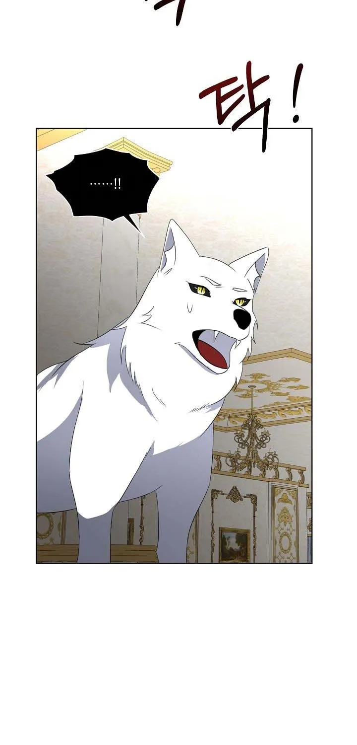 I will temporarily protect the male lead Chapter 19 page 49 - 