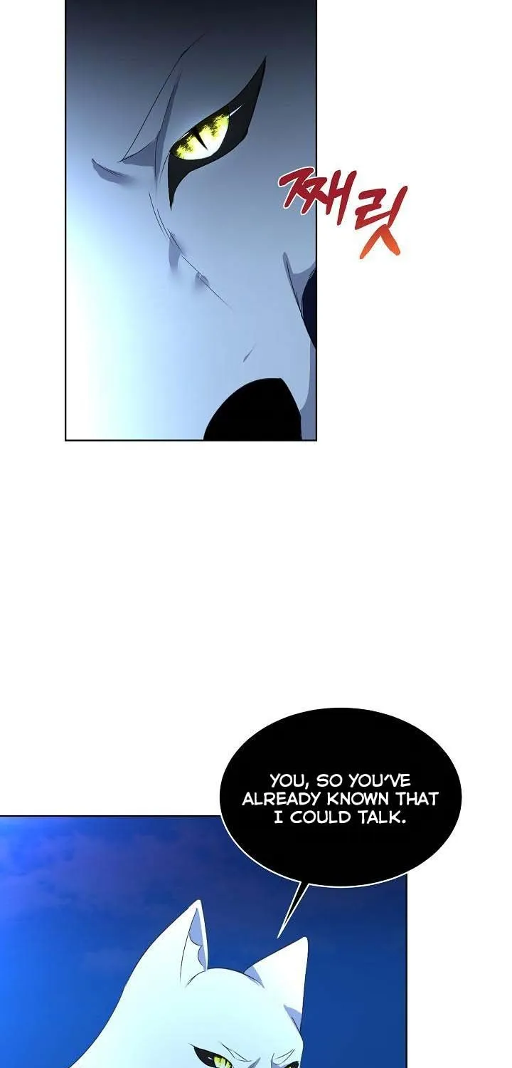 I will temporarily protect the male lead Chapter 19 page 7 - 