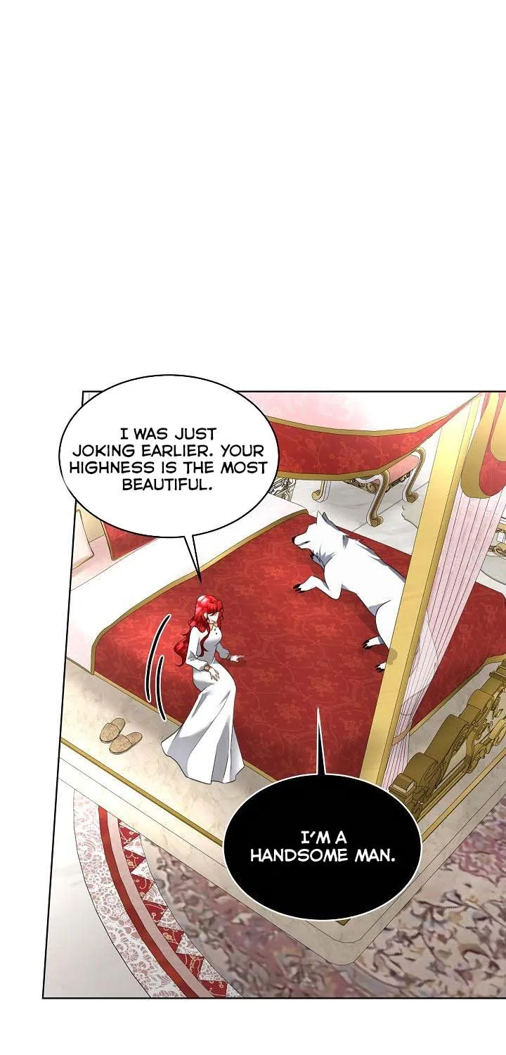I will temporarily protect the male lead Chapter 19 page 85 - 