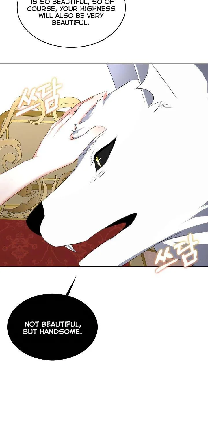 I will temporarily protect the male lead Chapter 19 page 87 - 