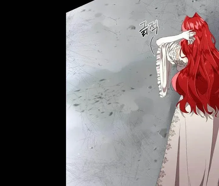 I will temporarily protect the male lead Chapter 2 page 18 - 