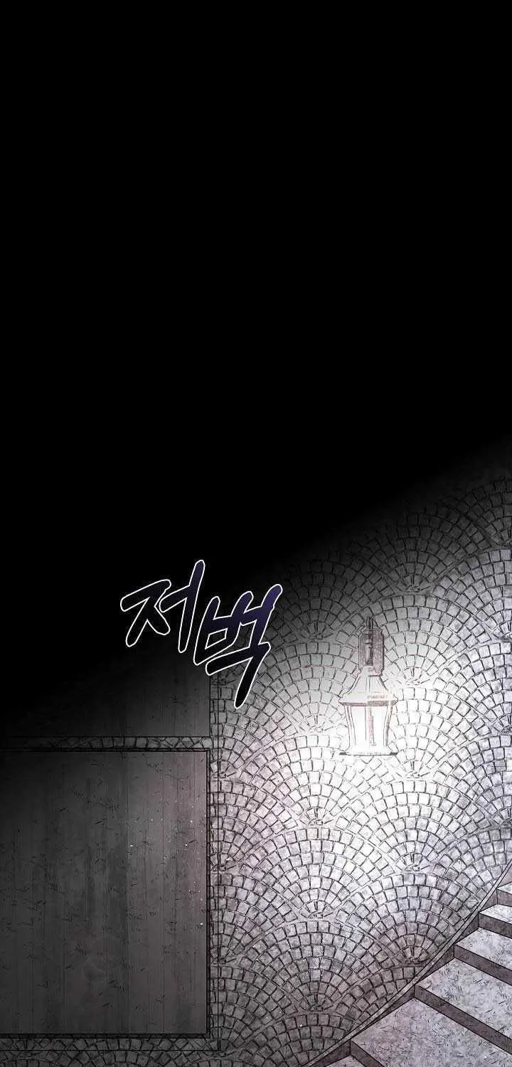 I will temporarily protect the male lead Chapter 2 page 3 - 