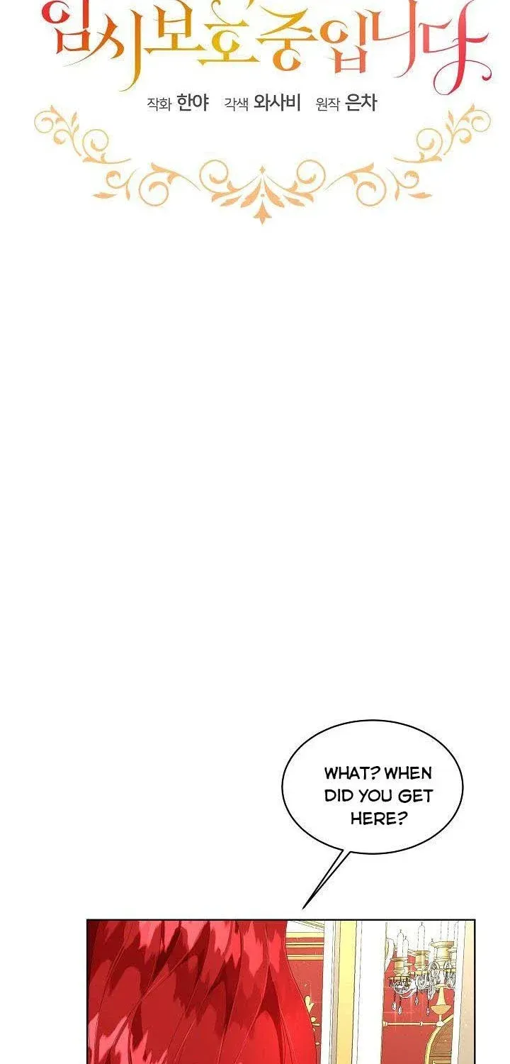 I will temporarily protect the male lead Chapter 2 page 37 - 